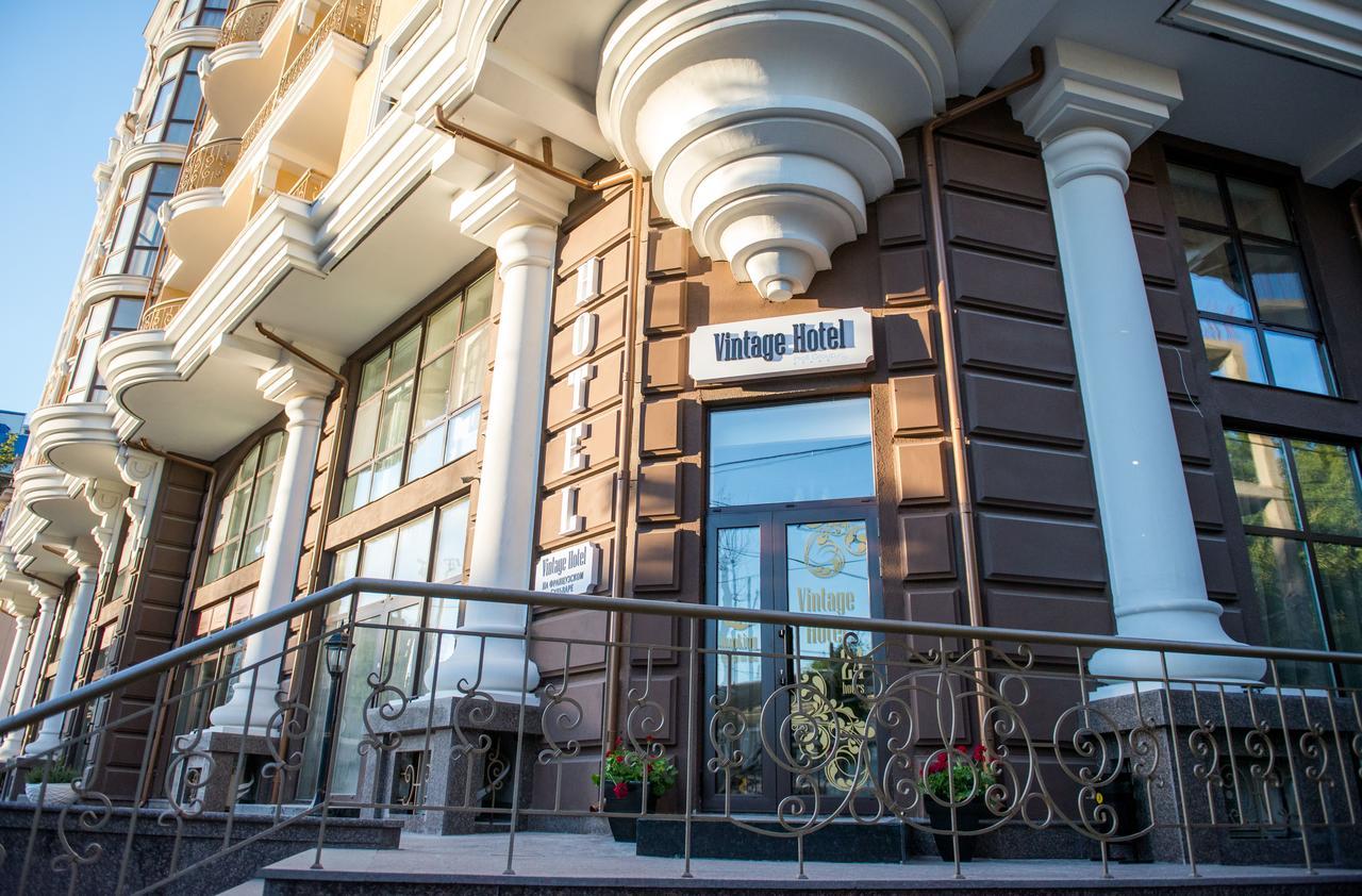 Vintage Na Bulvare Odesa Exterior photo